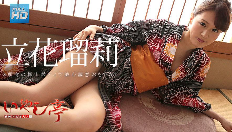国产AV CCAV69 圣诞礼物户外搭讪突袭路人 小包子